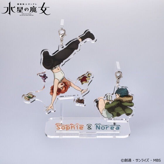 PRE-ORDER : Mobile Suit Gundam The Witch from Mercury Shaking Acrylic Stand Sophie Pulone & Norea Du Noc