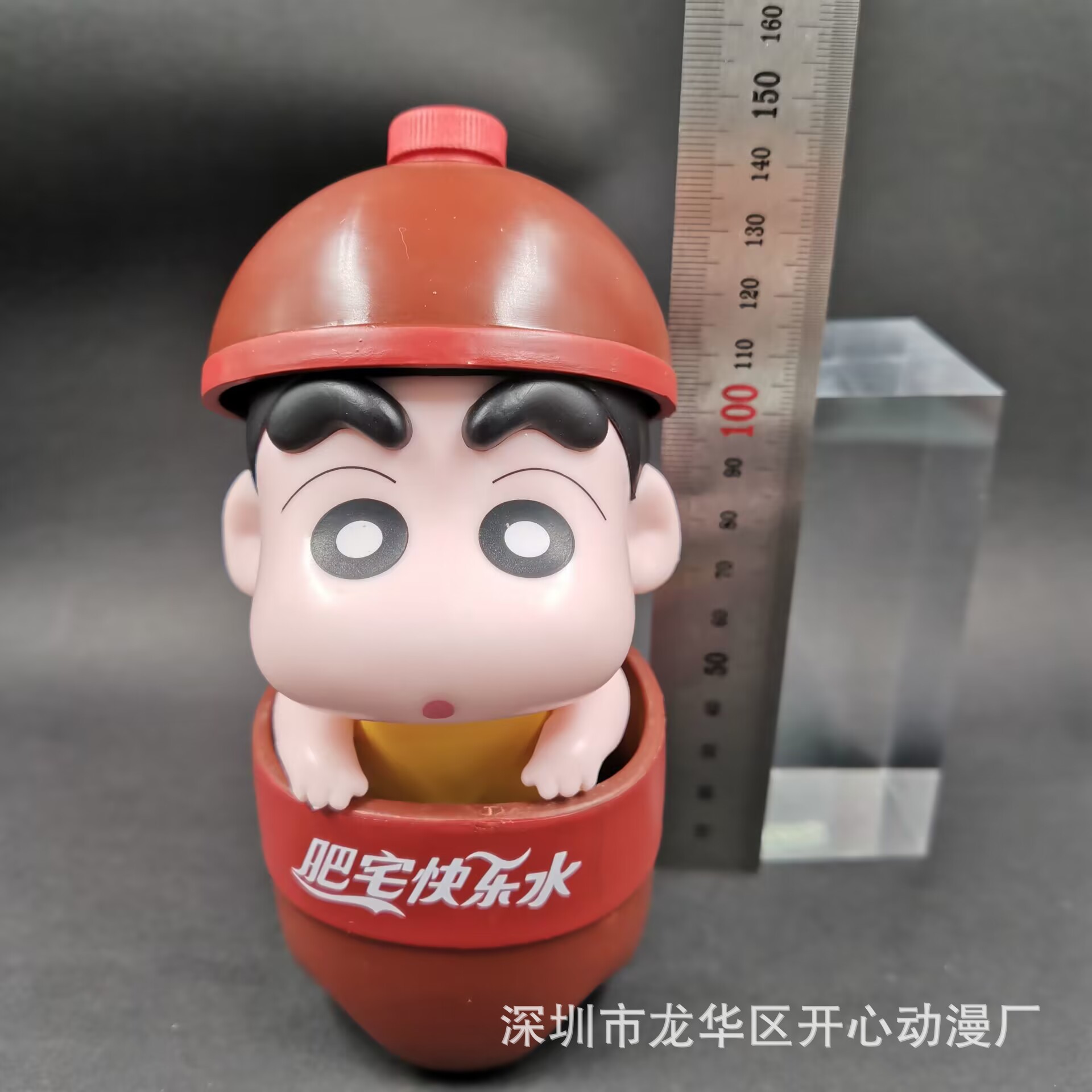 Crayon Shinchan - Cola Ver.