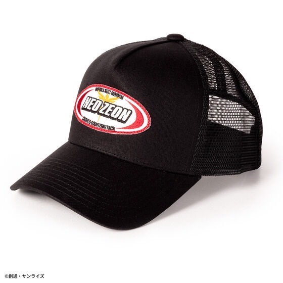 PRE-ORDER : STRICT-G "Mobile Suit Gundam Char's Counterattack" Mesh Cap