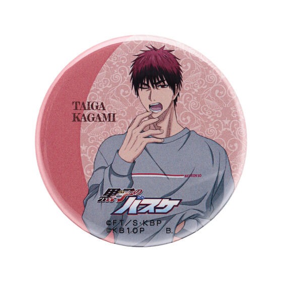 PRE-ORDER : [Hapikuro!] KUROCORZET2022 Home Time Can Badge (Random)