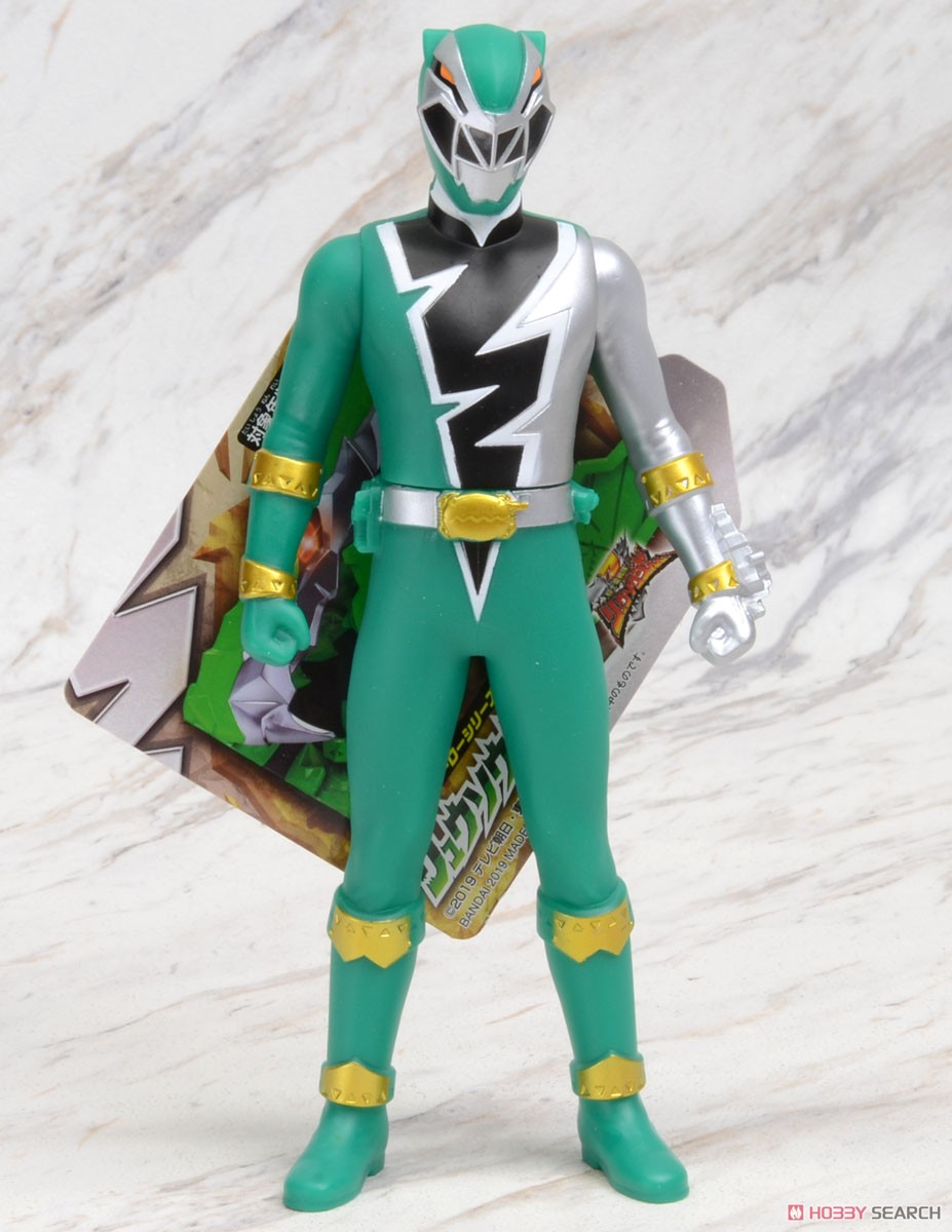 Kishiryu Sentai Ryusoulger - Sentai Hero Series 04 Ryusoul Green by Bandai