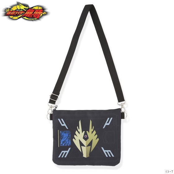 PRE-ORDER : Kamen Rider Ryuki Sacoche
