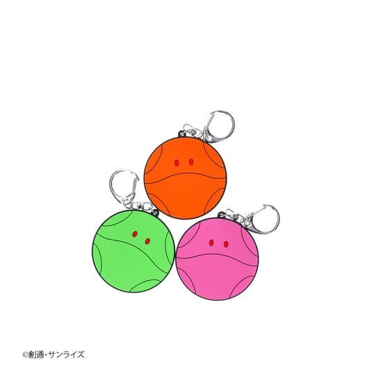 PRE-ORDER : STRICT-G "Mobile Suit Gundam SEED" Haro Rubber Keychain