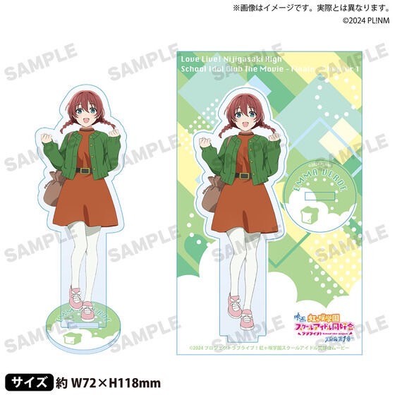 PRE-ORDER : Love Live! Nijigasaki High School Idol Club Final Chapter 1 Acrylic Stand (6 Types)