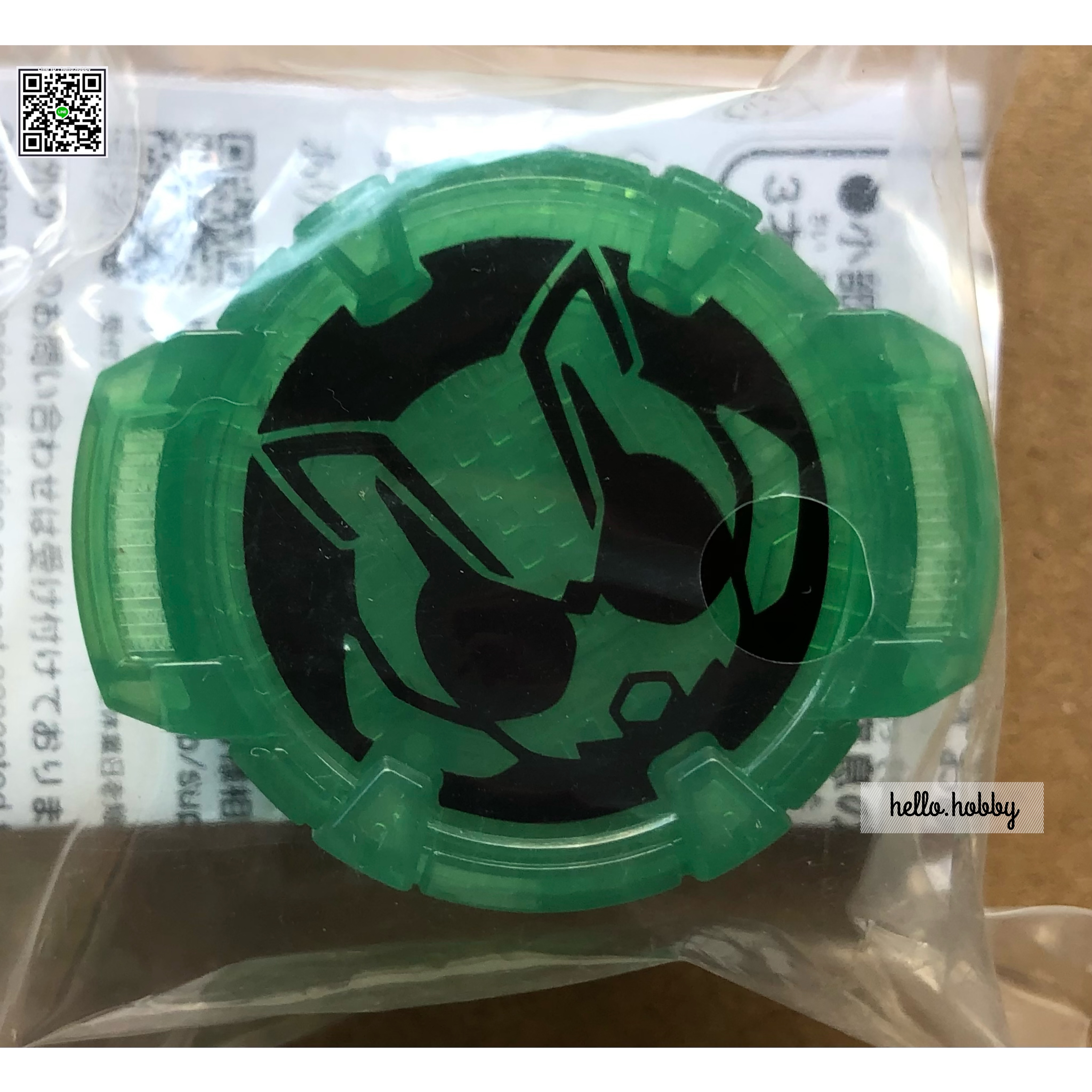 Masked Rider Geats - DX Kamen Rider Tycoon Core ID by Bandai