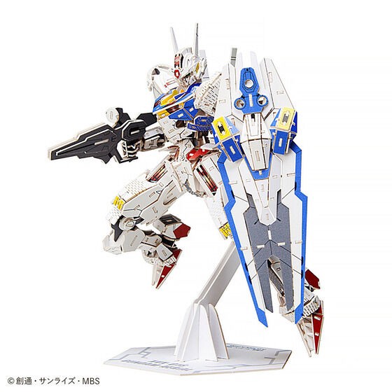 PRE-ORDER : si-gu-mi PRO XVX-016 Gundam Aerial