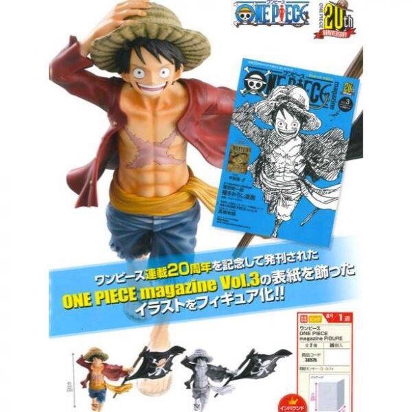 Pre-order : OP MAGAZINE FIGURE