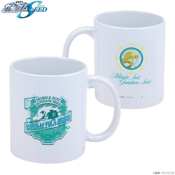 PRE-ORDER : Mobile Suit Gundam SEED Kira Cagalli Birthday Series Mug Cup