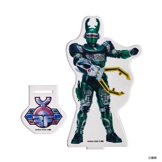 PRE-ORDER : Juukou B-Fighter Acrylic Stand