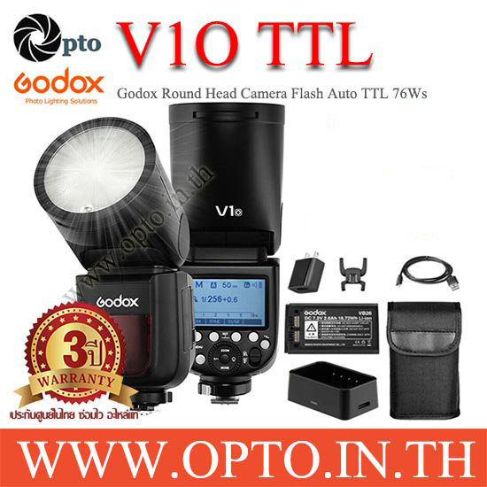 V1O Godox Flash Auto TTL For Olympus Panasonic V1 Series with Battery แฟลชโกดอกพร้อมแบตเตอรี่