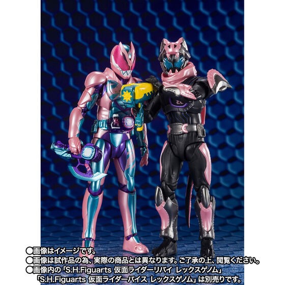 PRE-ORDER : S.H.Figuarts Kamen Rider EVIL BAT GENOME / JACKAL GENOME