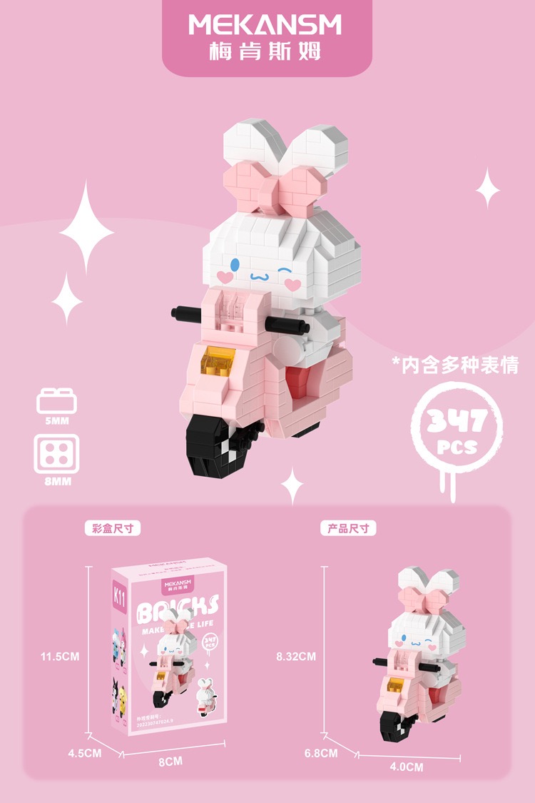 Mekansm Sanrio Riding Motorcycle