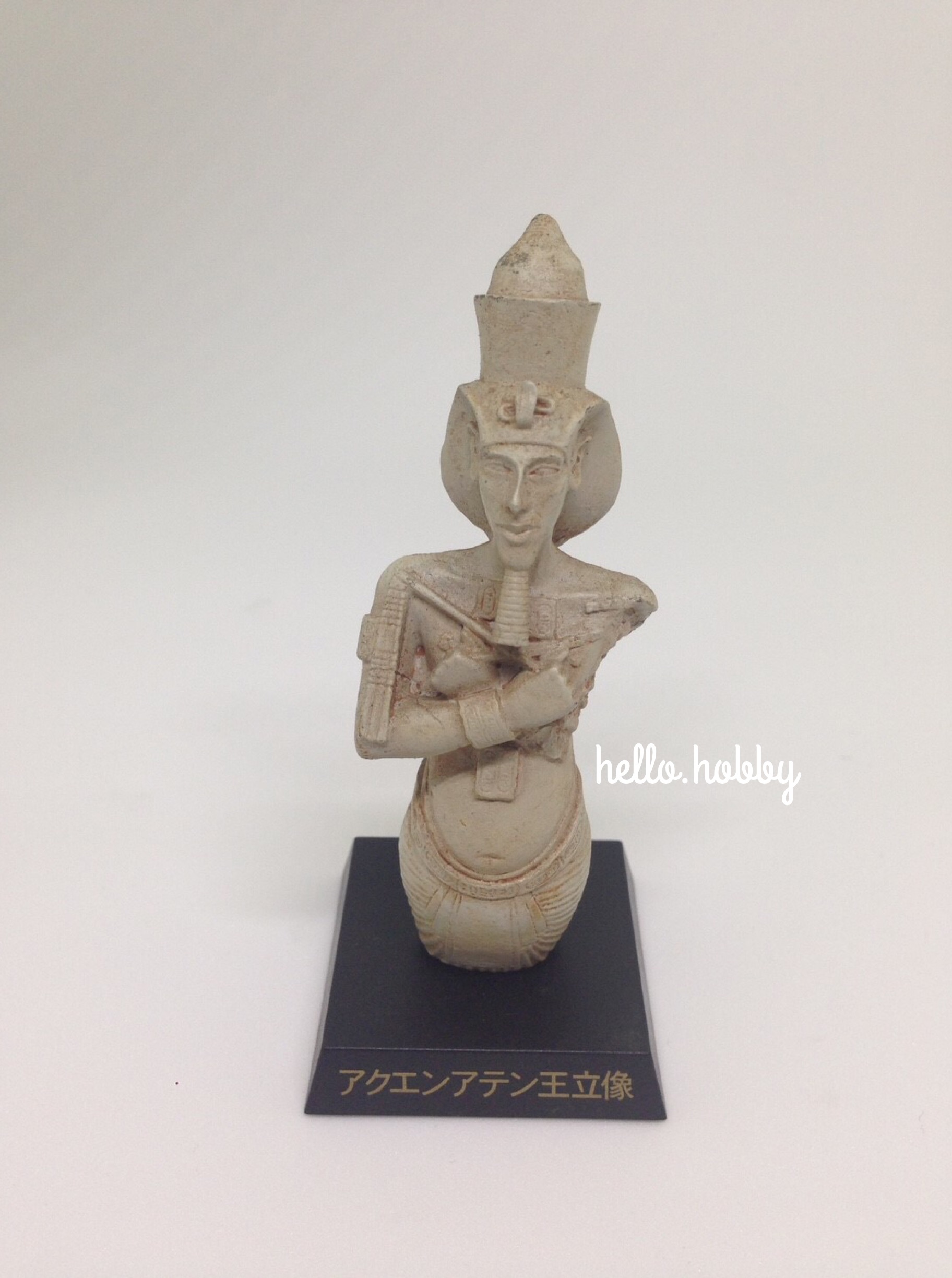 UHA Collect Club Ancient Civilization vol.2