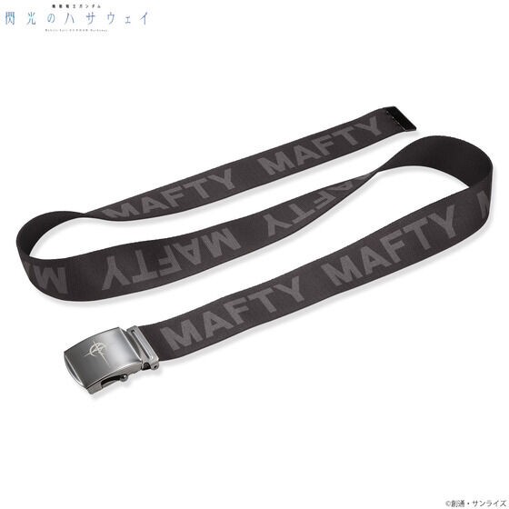 PRE-ORDER : Mobile Suit Gundam BLACK Series GI Belt
