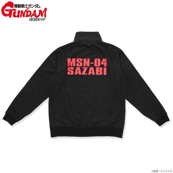 PRE-ORDER : Mobile Suit Gundam Char's Counterattack MS Motif Track Jacket