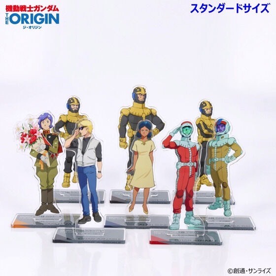 PRE-ORDER : Mobile Suit Gundam THE ORIGIN Episode 4 -6 Acrylic Stand
