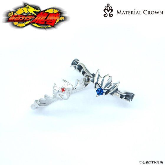 PRE-ORDER : Kamen Rider Ryuki × MATERIAL CROWN Ring (Ryuki Knight) [resale]