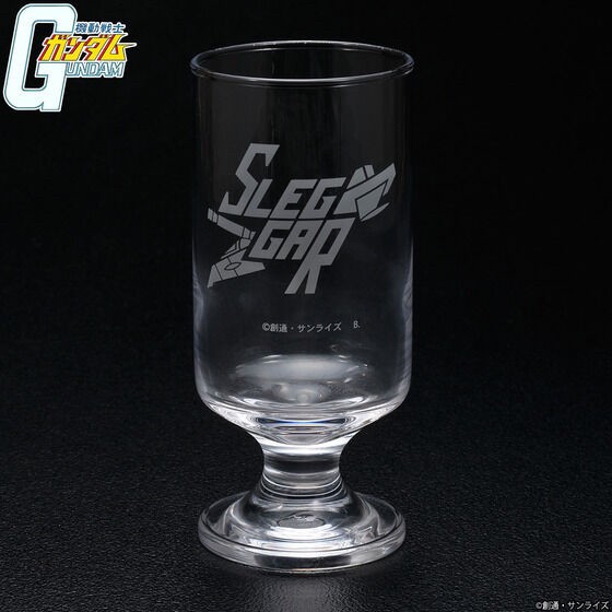 PRE-ORDER : Mobile Suit Gundam Ibushi Silver Item Glass