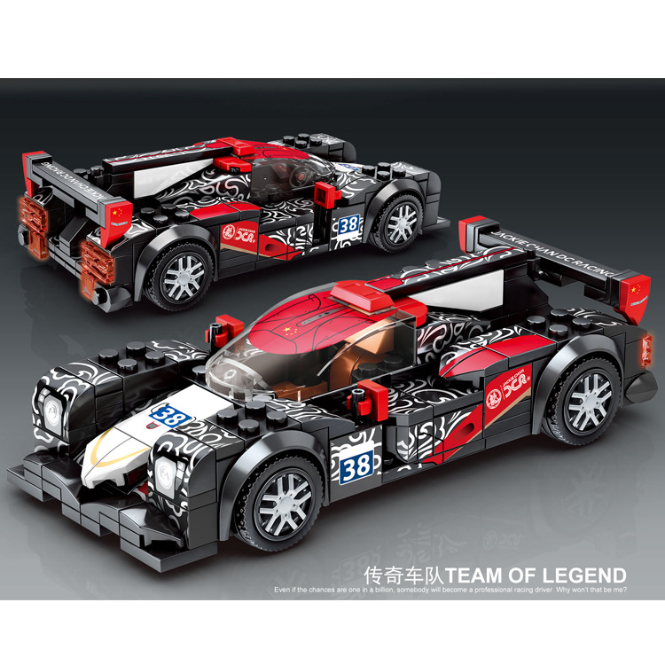 Sembo block 607300-607304 Jackie Chan DC Racing