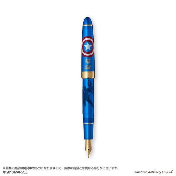 PRE-ORDER : Marvel Super Hero Fountain Pen