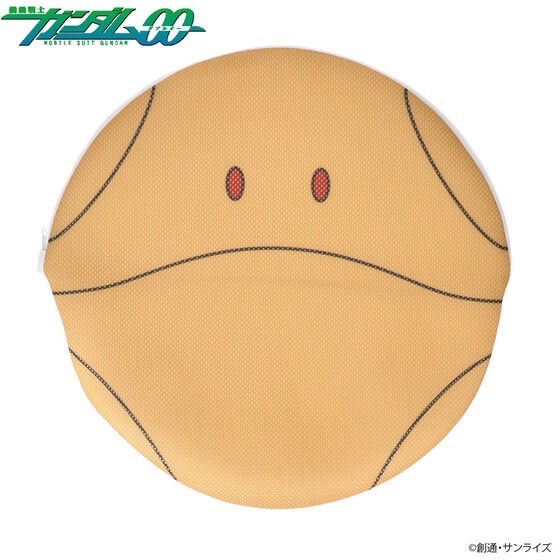 PRE-ORDER : Mobile Suit Gundam Laundry Net Haro
