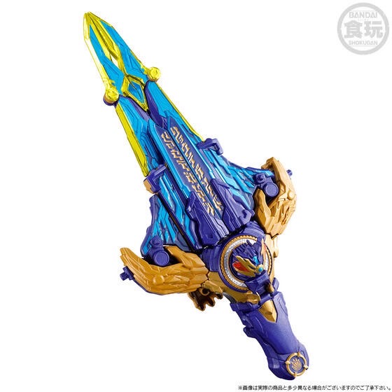 PRE-ORDER : Minipla No.1 Sentai Gozyuger Gattai Series PB RyoTegaSword & BraveTegaSword GozyuWolf