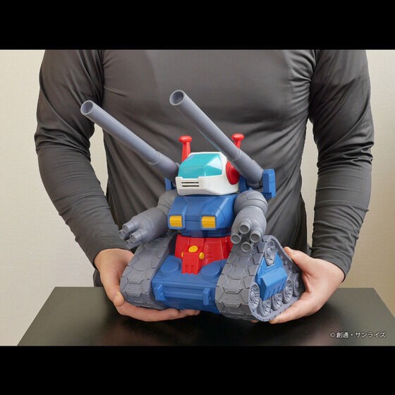 PRE-ORDER : Jumbo Soft Vinyl Figure SD RX-75 Guntank -SD Gundam-