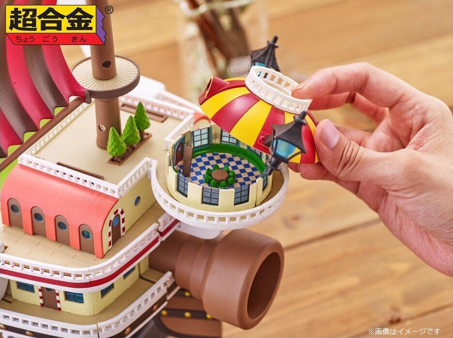 CHOGOKIN - One Piece - Thousand Sunny by Bandai