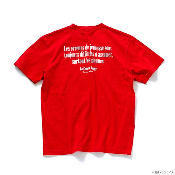 PRE-ORDER : STRICT-G MONT KEMMEL "Mobile Suit Gundam" Print T-shirt