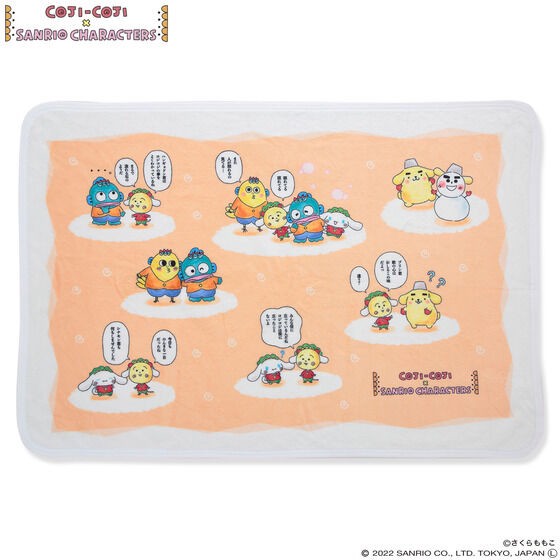 PRE-ORDER : Coji-Coji x Sanrio Characters Blanket