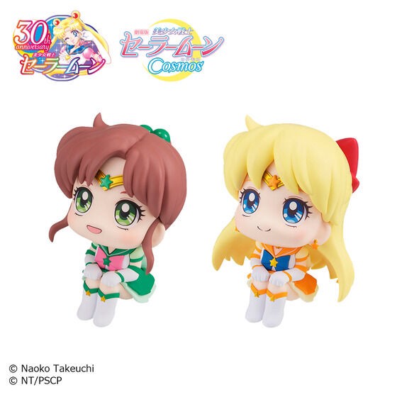 PRE-ORDER : Rukappu Movie version Sailor Moon Cosmos Eternal Sailor Jupiter & Eternal Sailor Venus with cushion