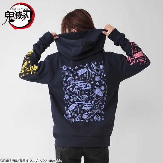 PRE-ORDER : Demon Slayer: Kimetsu no Yaiba Tengen Uzui's Flashy Hoodie