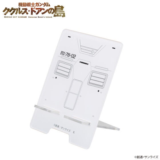 PRE-ORDER : Mobile Suit Gundam Cucuruz Doan's Island MS Motif Acrylic Stand