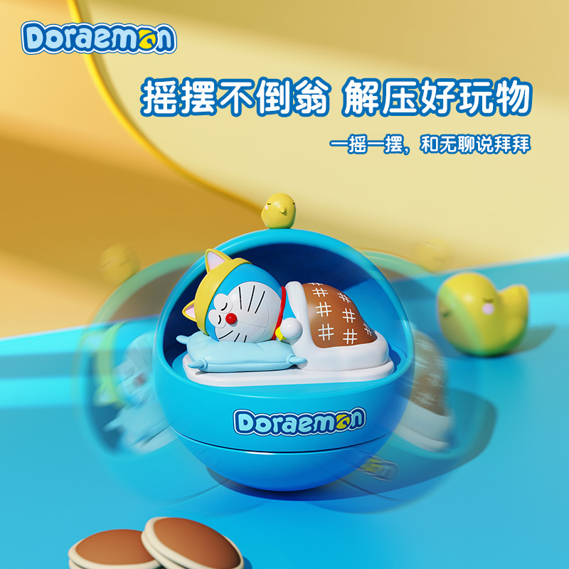 Rock x Doraemon Music box