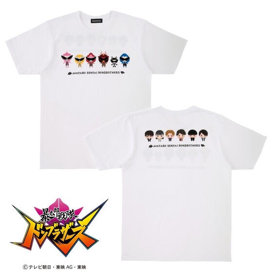 PRE-ORDER : Avataro Sentai Donbrothers Deformed T-shirt