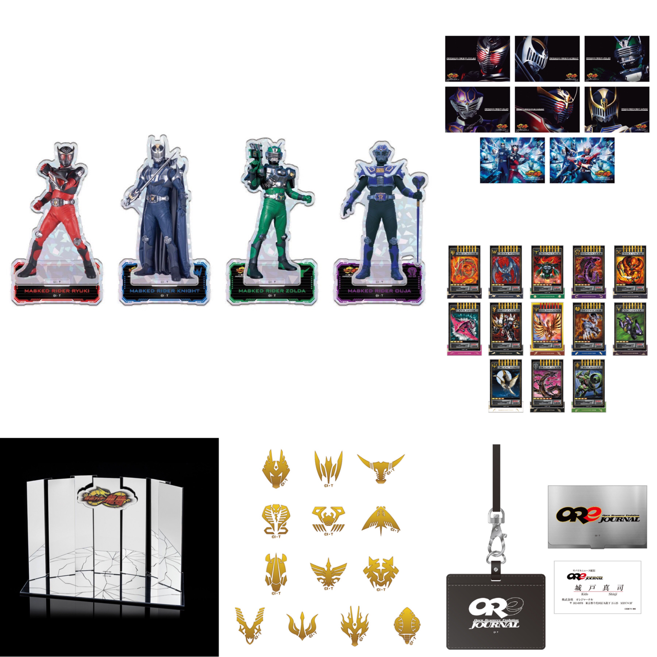 PRE-ORDER : MASKED RIDER RYUKI Mirror World