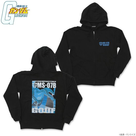 PRE-ORDER : Mobile Suit Gundam Full Color Zip Hoodie