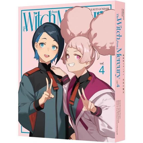 PRE-ORDER : Mobile Suit Gundam The Witch from Mercury vol.4 (Special Limited Edition)