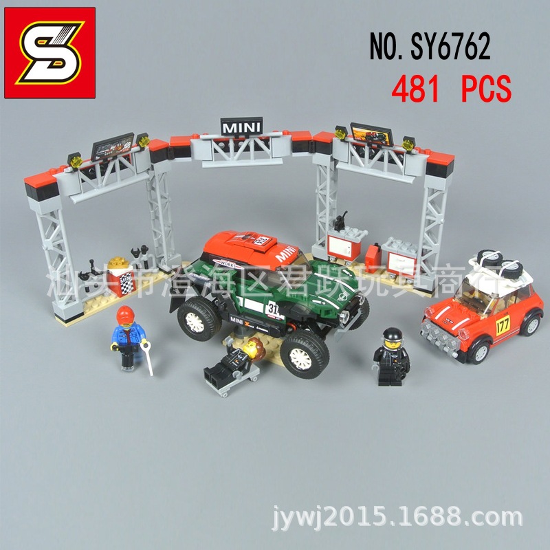 SY 6762 Speed Champions 1967 Mini Cooper S Rally and 2018 MINI John Cooper Works Buggy 481pcs