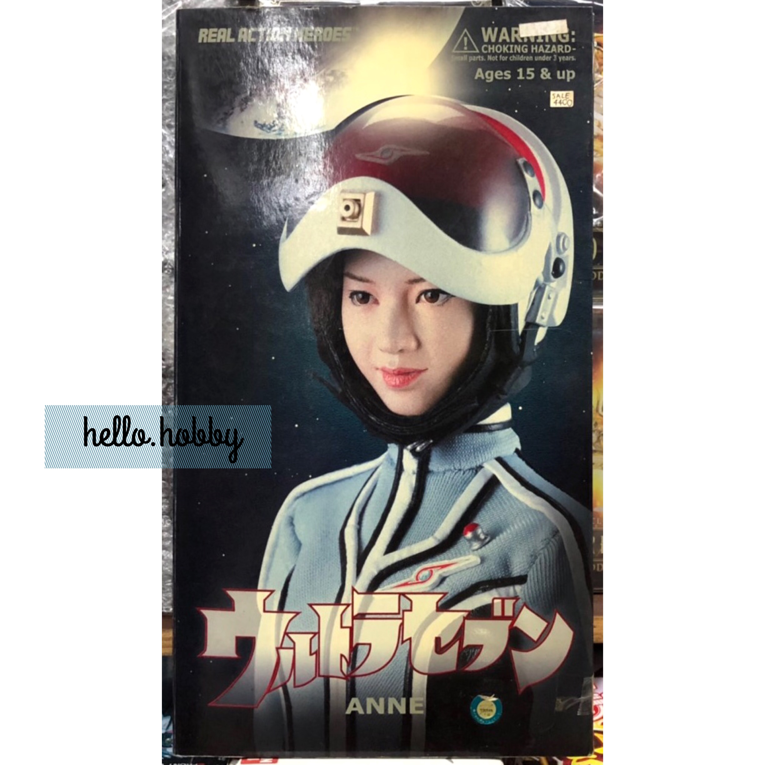 RAH No.271 Yuri Anne 1/6 Scale by Medicom Toy