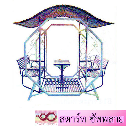 ชิงช้า 8 เหลี่ยมพิเศษ