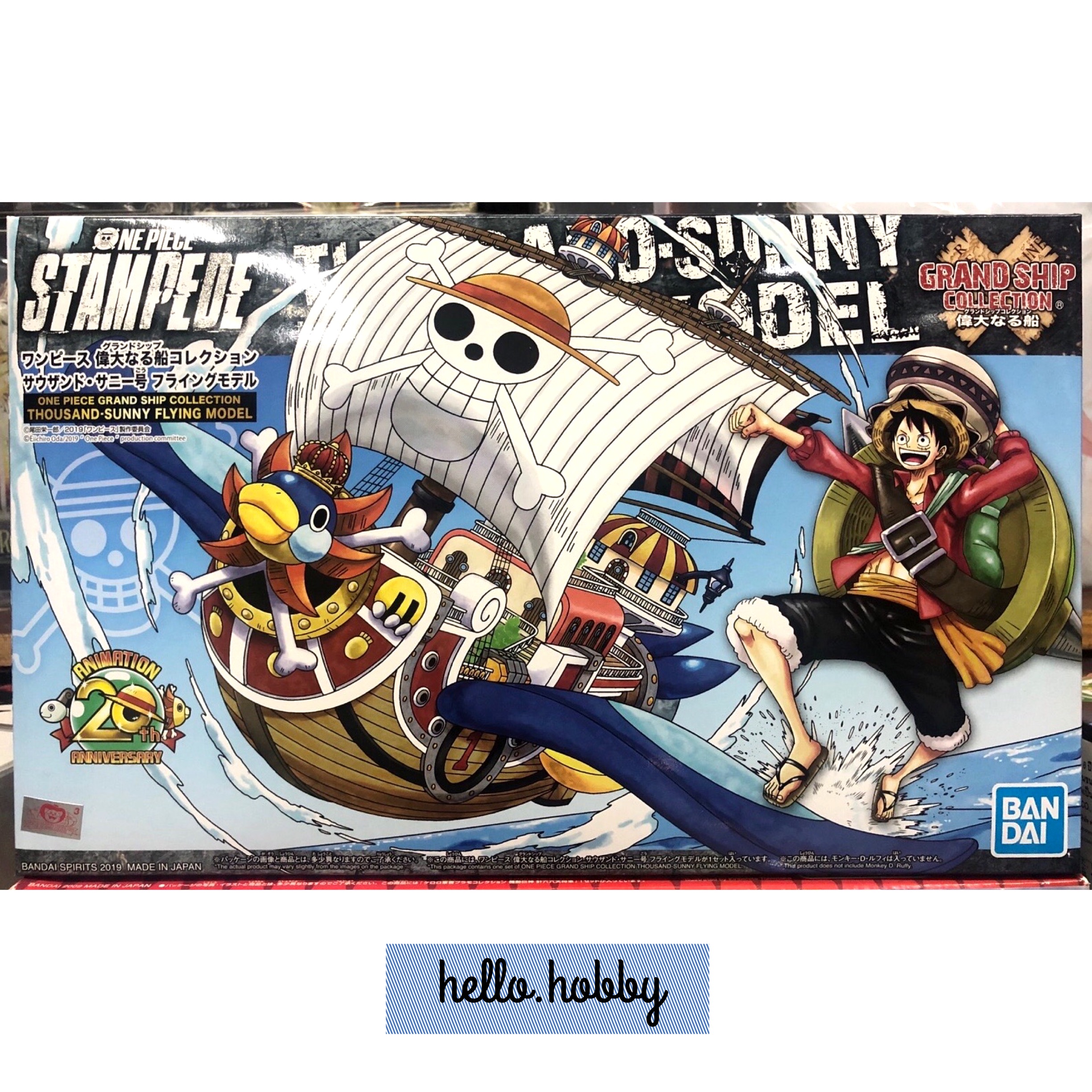ONE PIECE Grand Ship Collection - Thousand Sunny Flying Model by Bandai