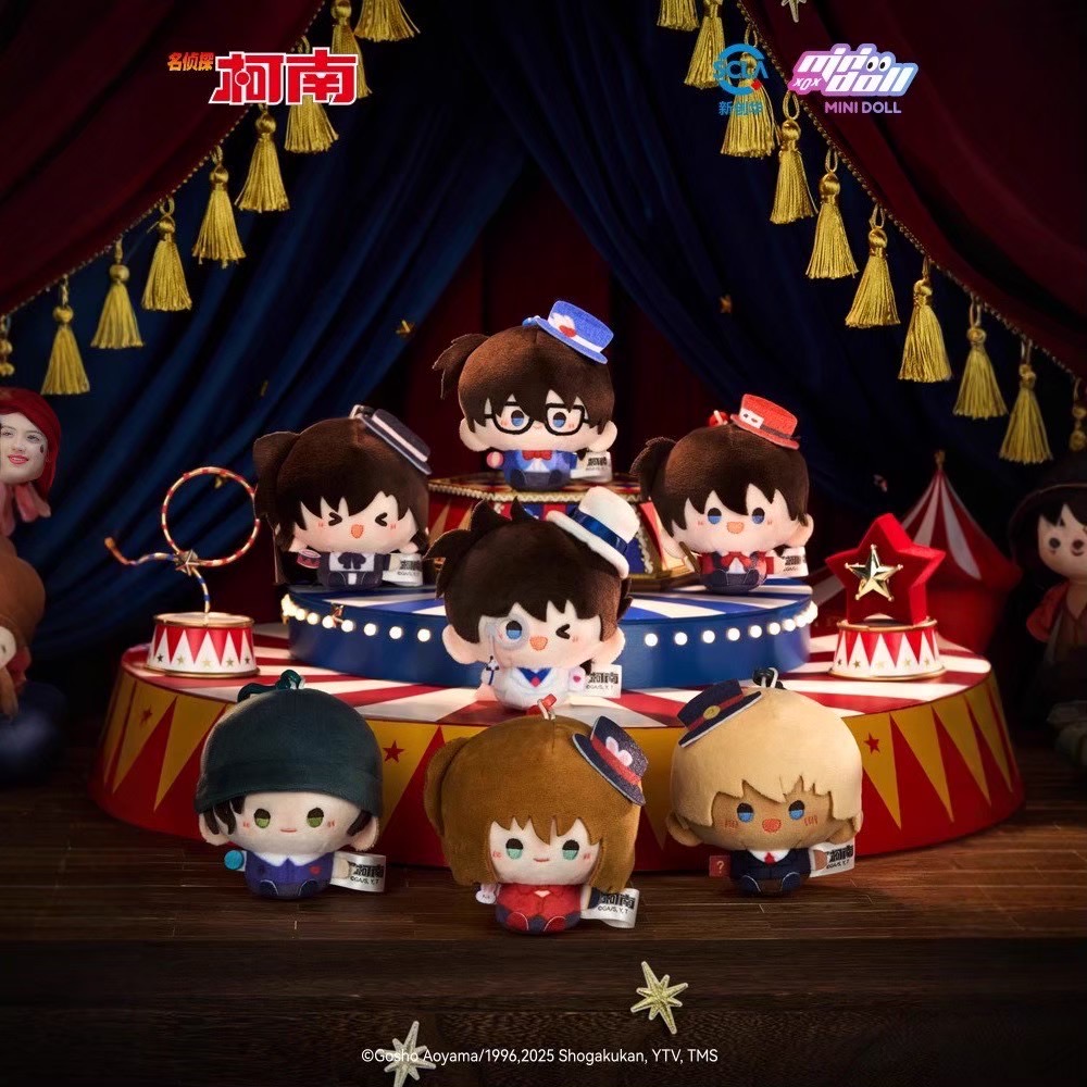 ตุ๊กตาพวงกุญแจ MINIDOLL - Detective Conan - Magic Stage Series - Round Keychain Plush Toy by SCLA