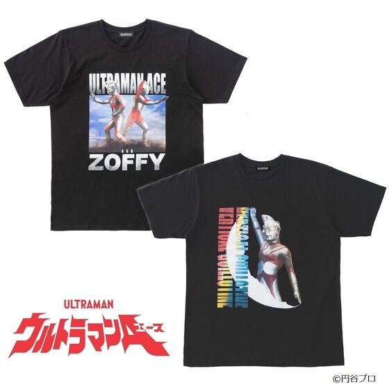 PRE-ORDER : Ultraman T-shirt