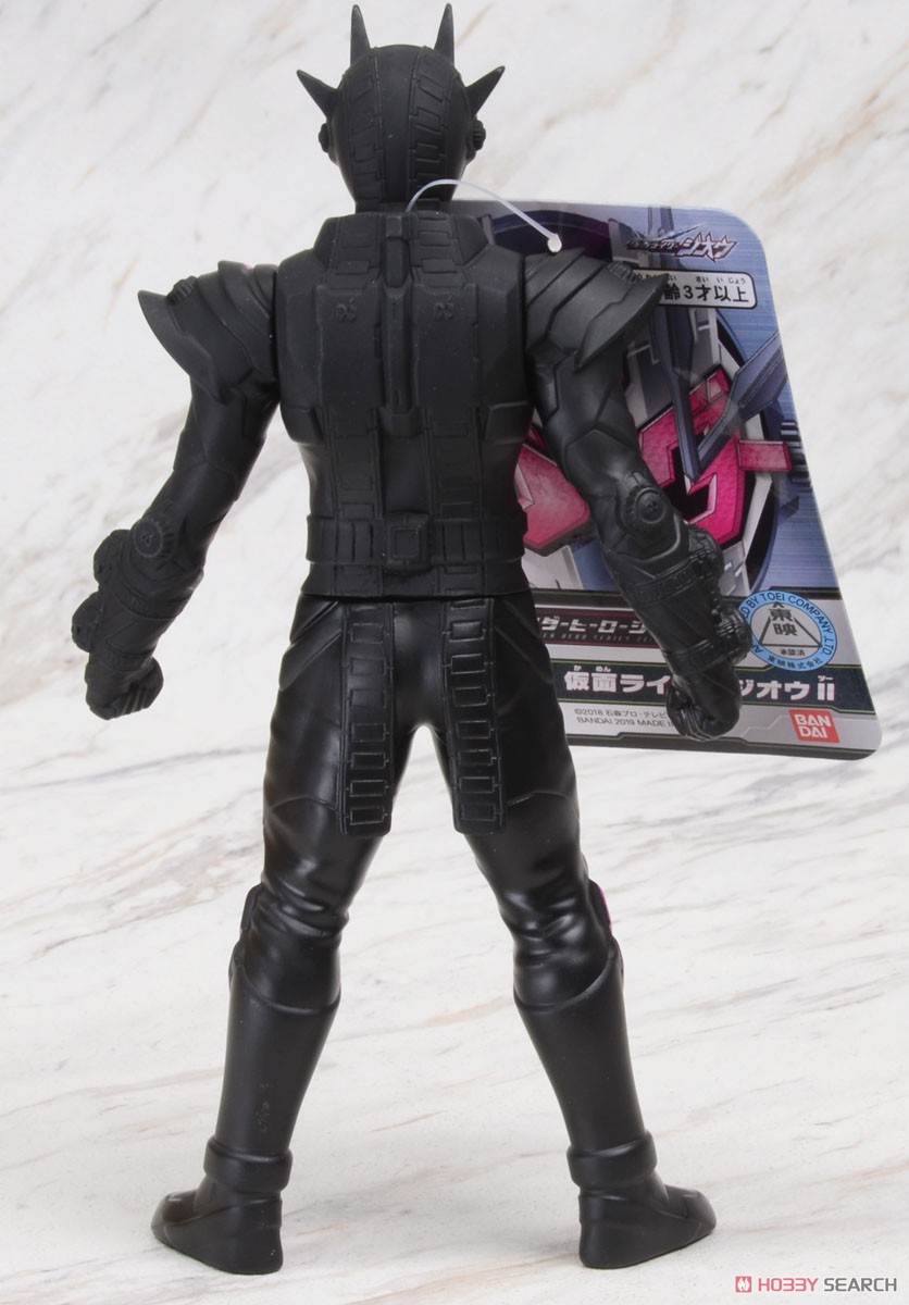 Masked Rider Zi-O - Rider Hero Series 13 Kamen Rider Zi-O II by Bandai