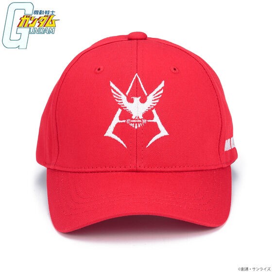 PRE-ORDER : Mobile Suit Gundam Mark Basic Line Cap