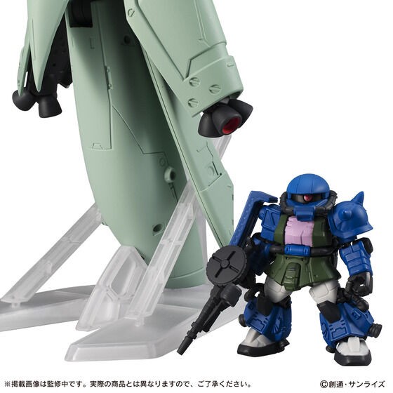 PRE-ORDER : MOBILE SUIT ENSEMBLE EX41 Neue Ziel