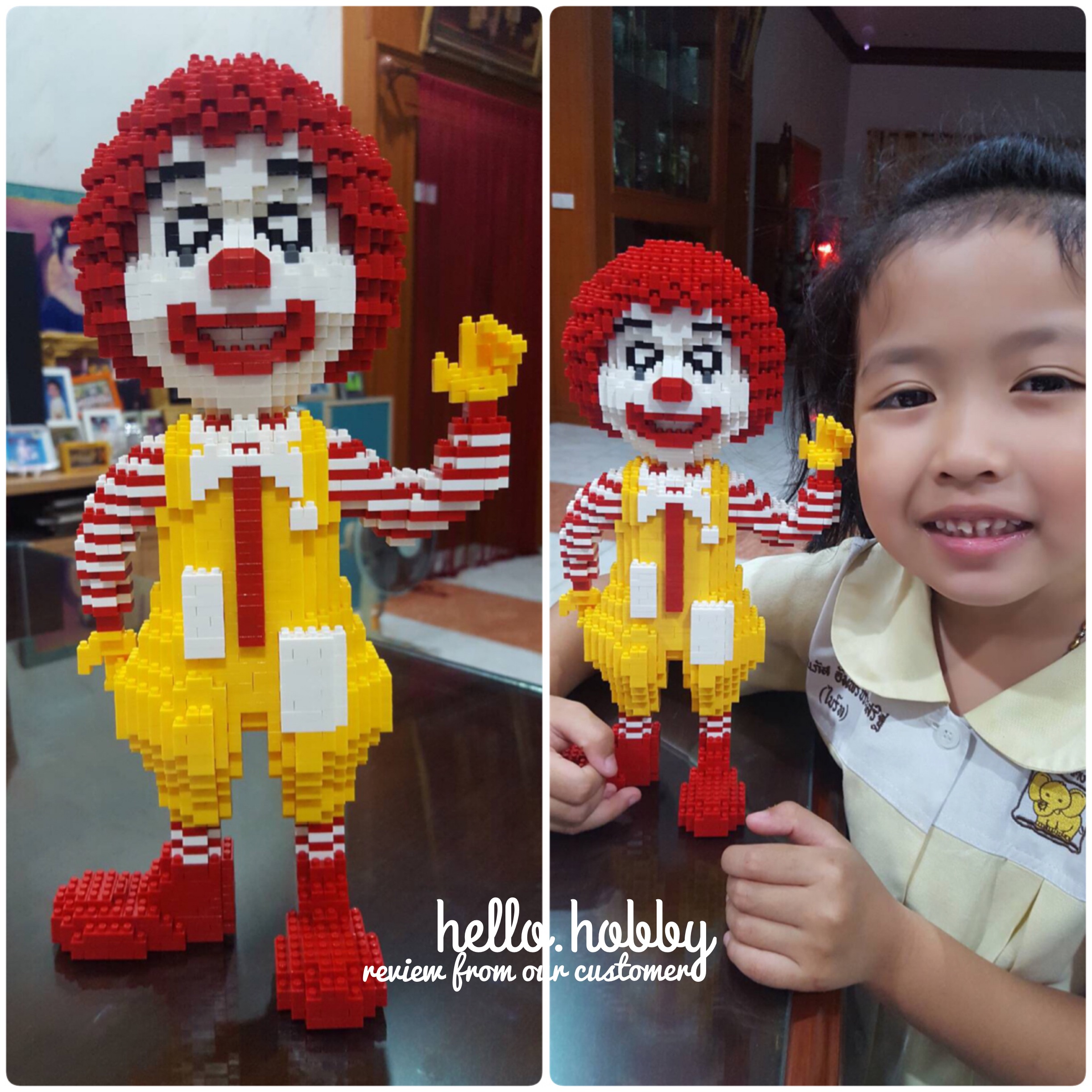 Balody 16010 McDonald 2,100pcs