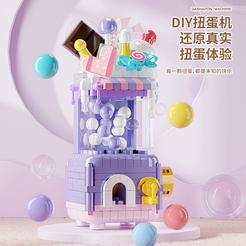 ตัวต่อนาโนตู้หมุนไข่กาชาปอง หมุนได้จริง ( Gashapon Machine ) 442+ pcs