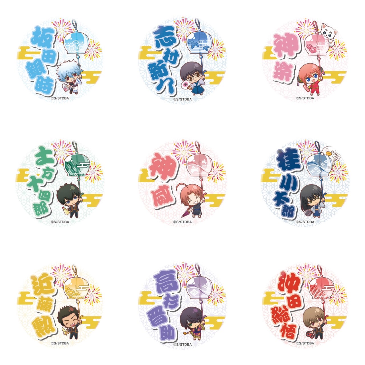 PRE-ORDER : Gintama Characters Pop Store -Gintama- / -Year 3 Class Z, Ginpachi Sensei-